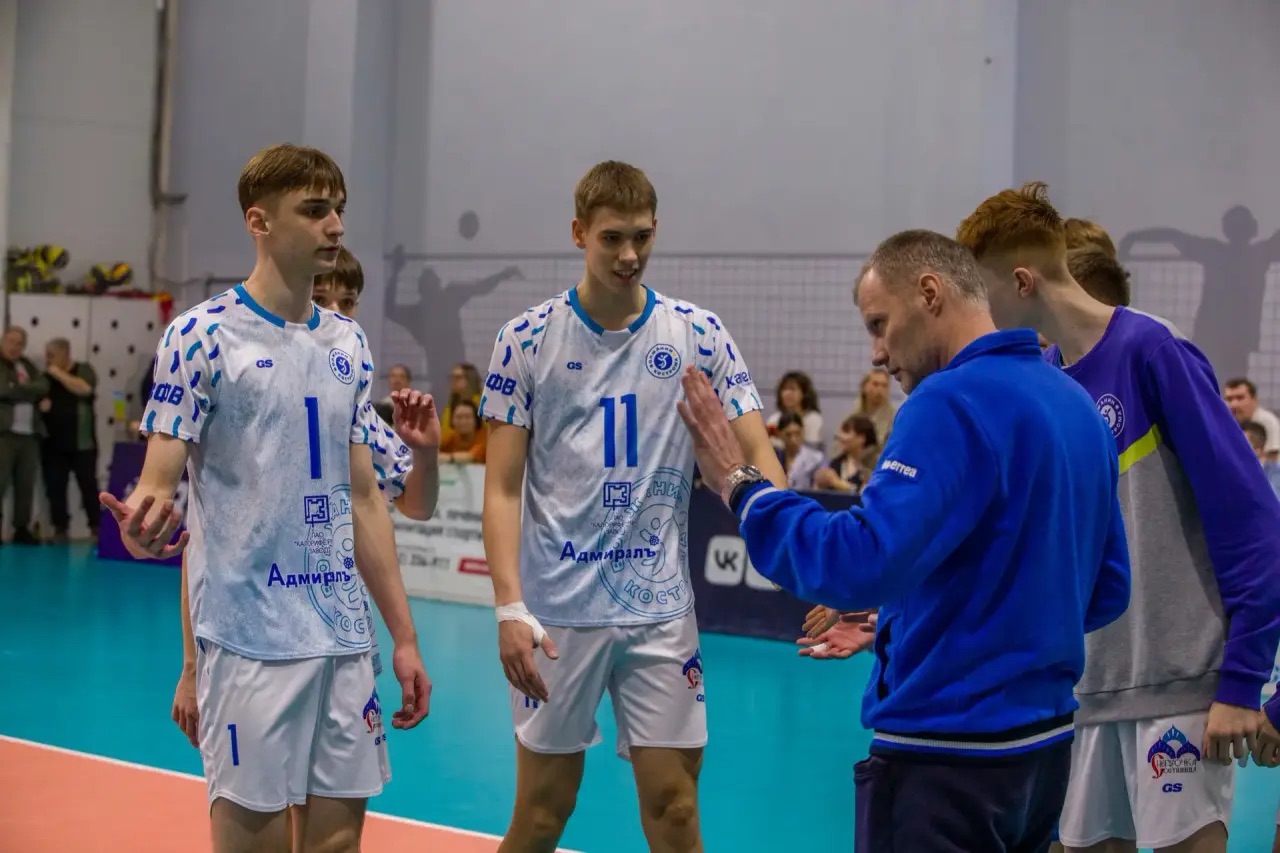 Костромские волейболисты впервые в истории выиграли Первенство России