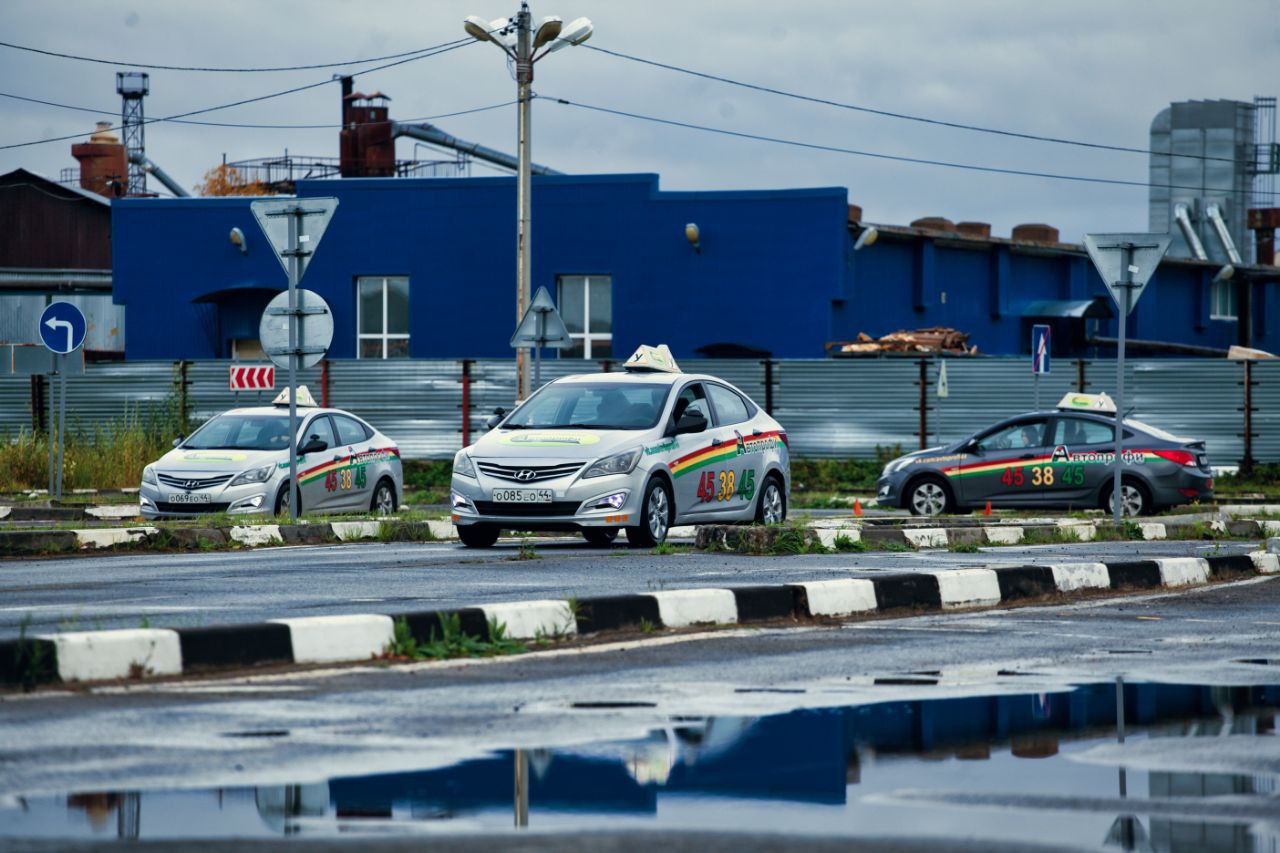 60% сдачи: автошкола «Автопрофи» приглашает костромичей на обучение в марте