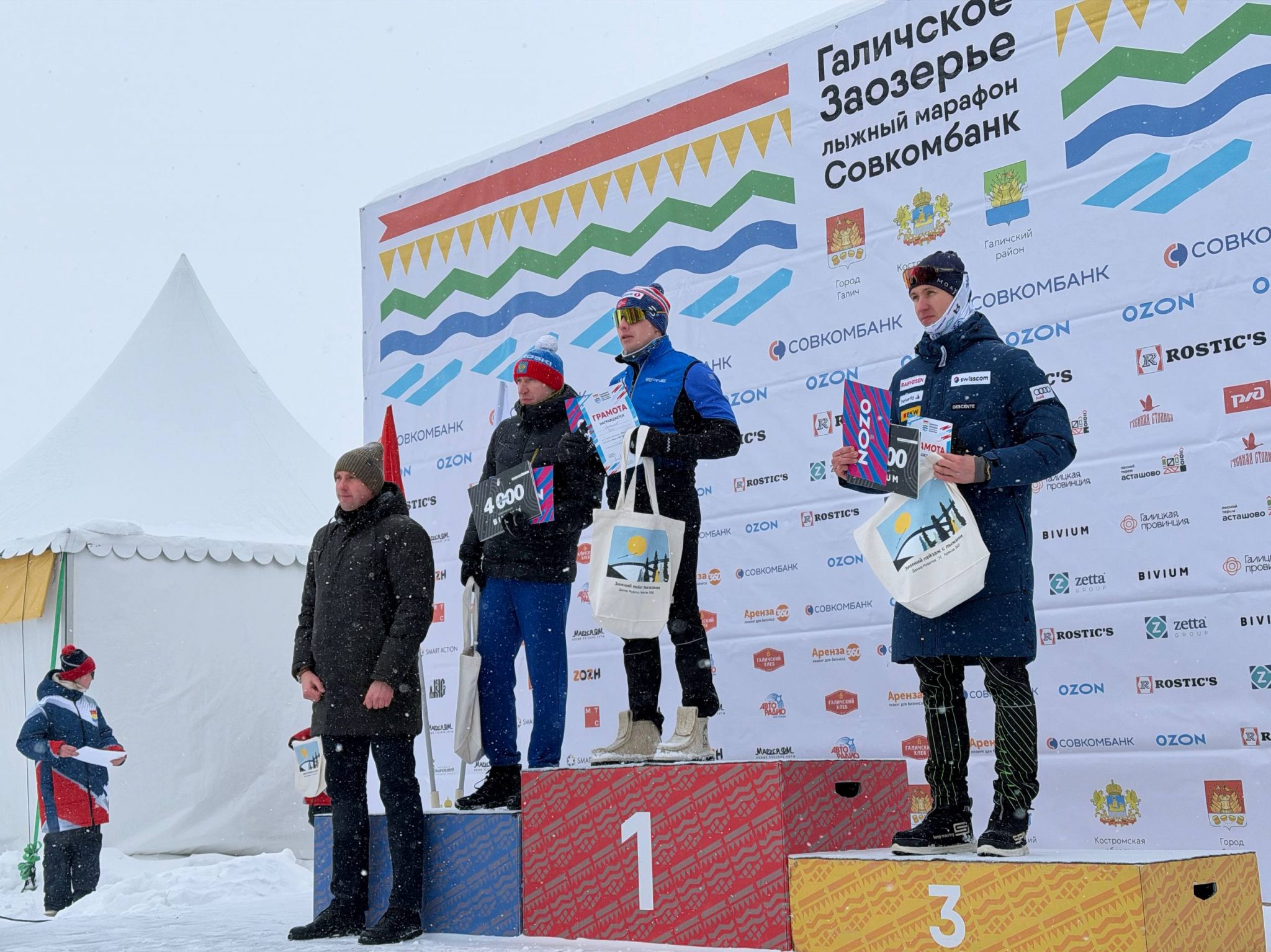 Три дня на лыжах: как в Галичском районе прошел масштабный всероссийский марафон