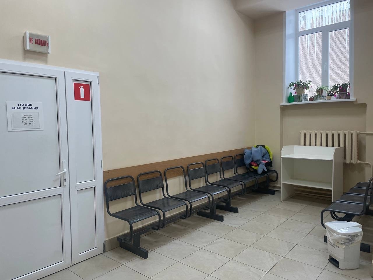 Костромские поликлиники начали консультировать пациентов через мессенджер MAX