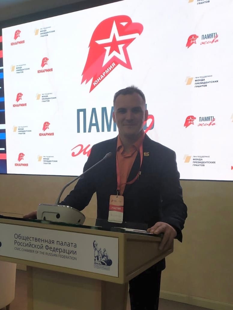 В Костроме простятся с педагогом и участником СВО Алексеем Смирновым