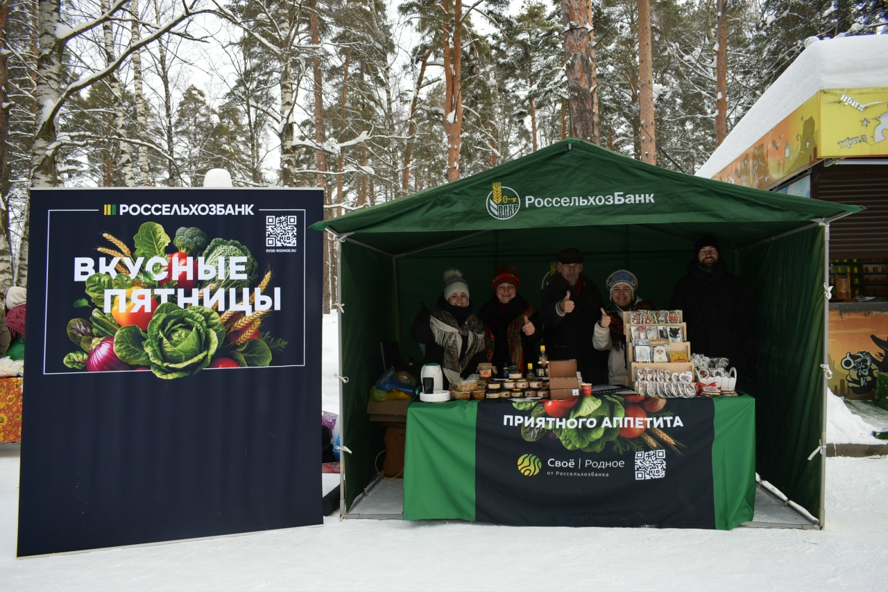 Блины, призы и сжигание чучела: в костромских парках с размахом отметили Масленицу
