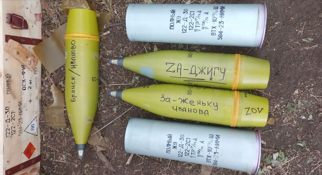 «Нормально делай — нормально будет»: Памяти героя СВО Евгения Иванова с позывным «Джига»