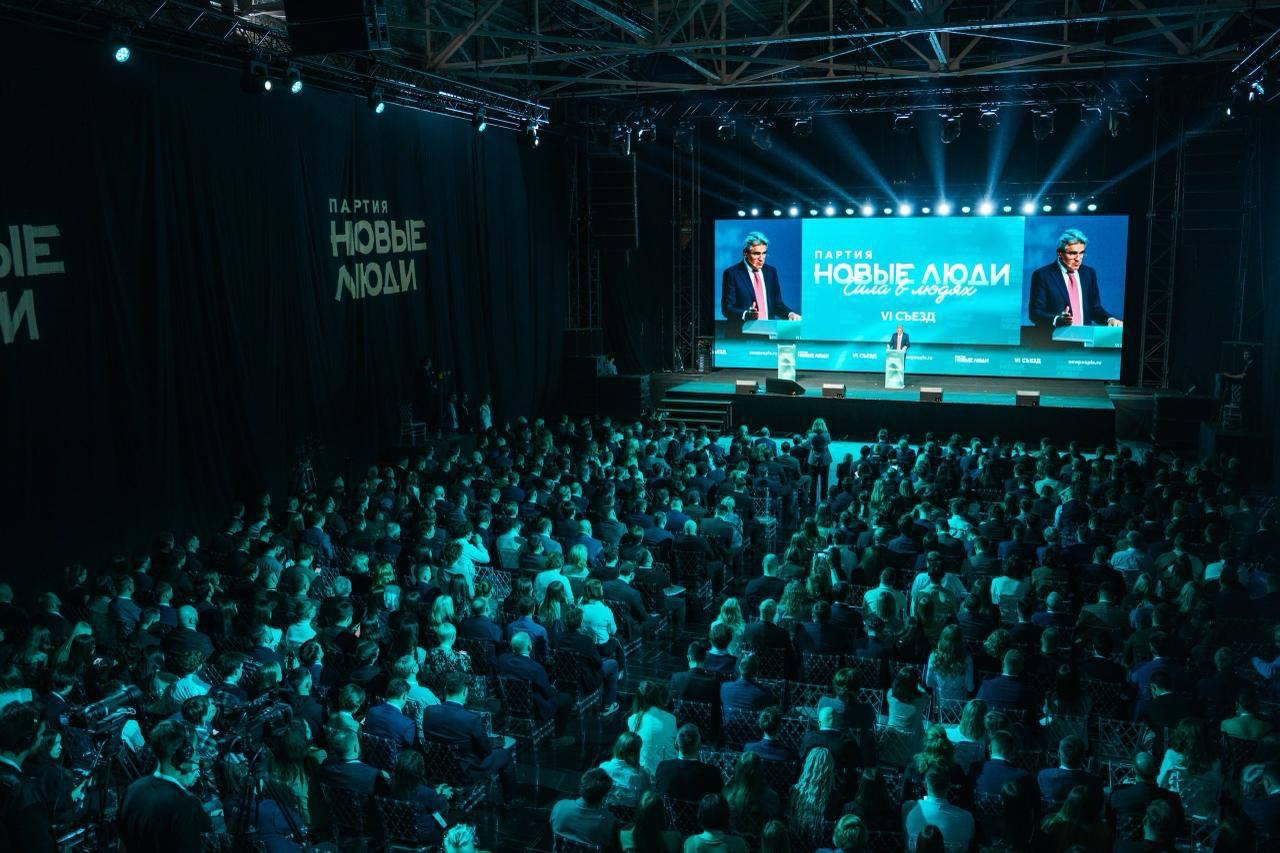 «Новые люди» признаны самой эффективной партией в Госдуме. Что они сделали для Костромы?