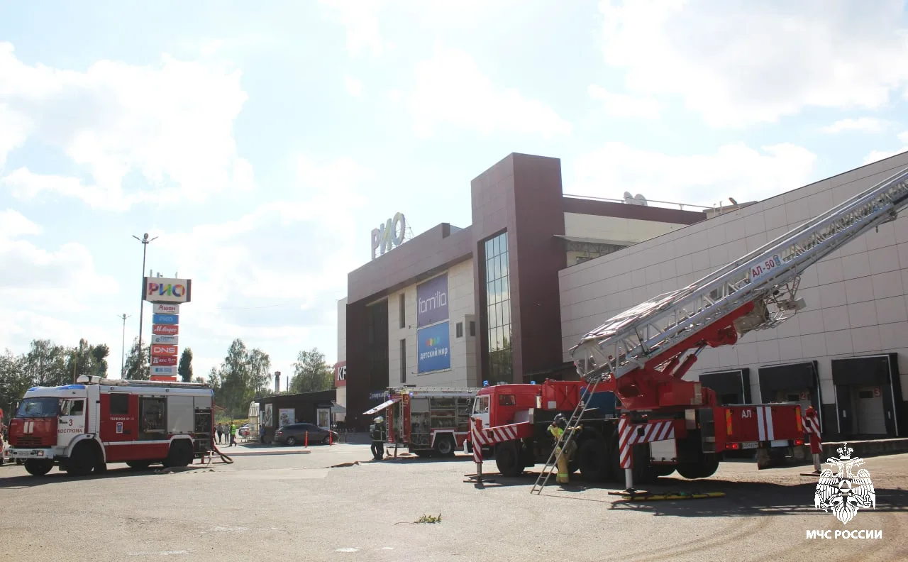 Учения МЧС в торговом центре «РИО» пройдут сегодня в Костроме