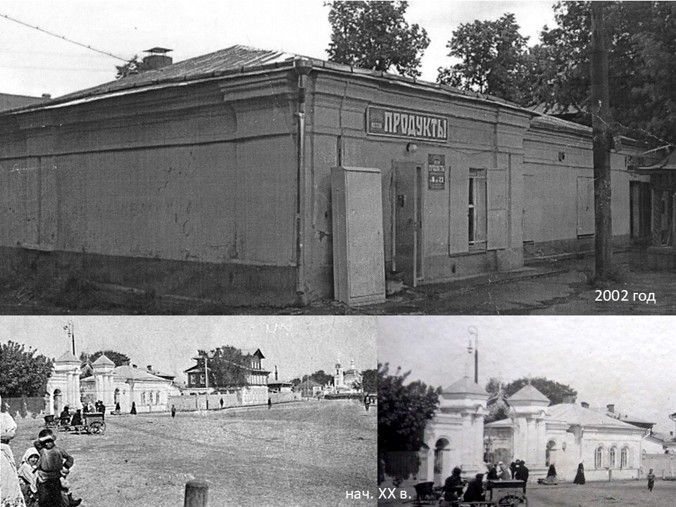 В Костроме принудят владельца супермаркета на Федосеева вернуть зданию исторический облик