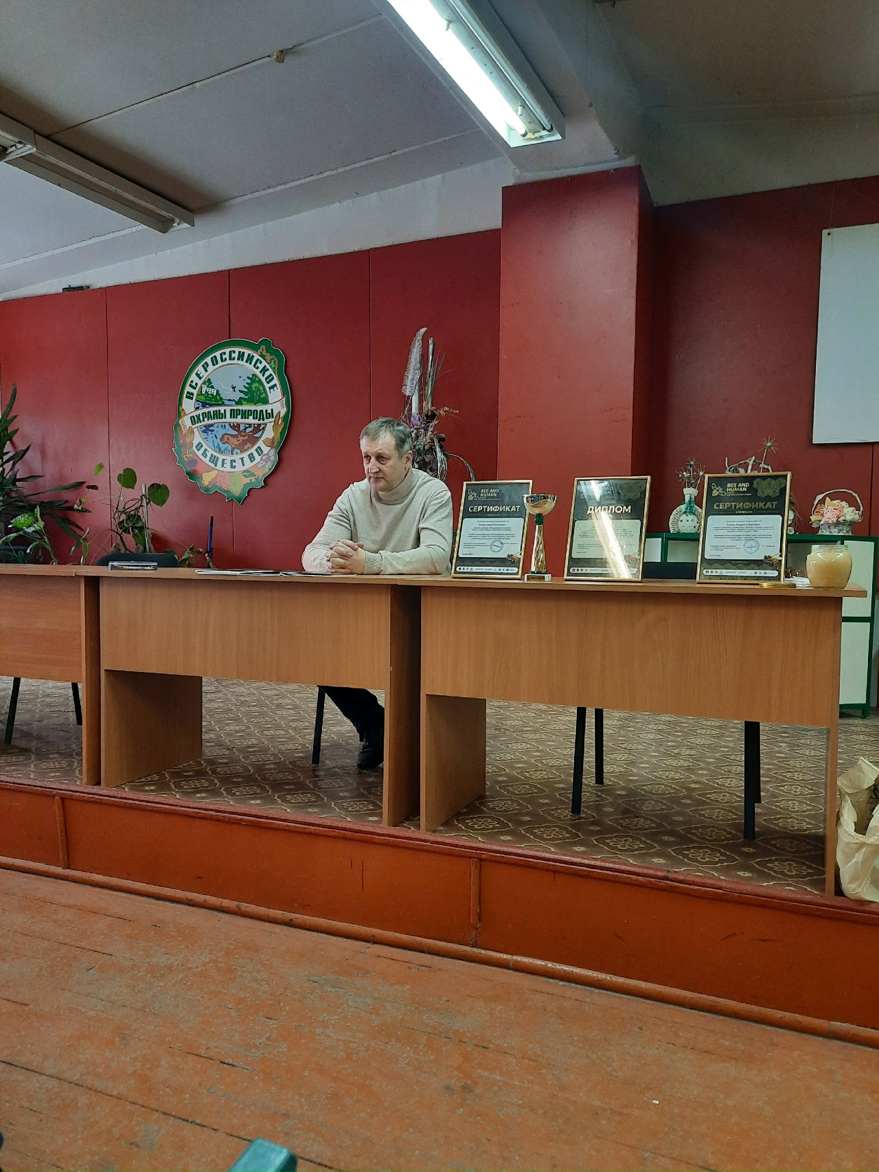 В Костроме прошло собрание «Клуба пчеловодов»: инновации и итоги съезда