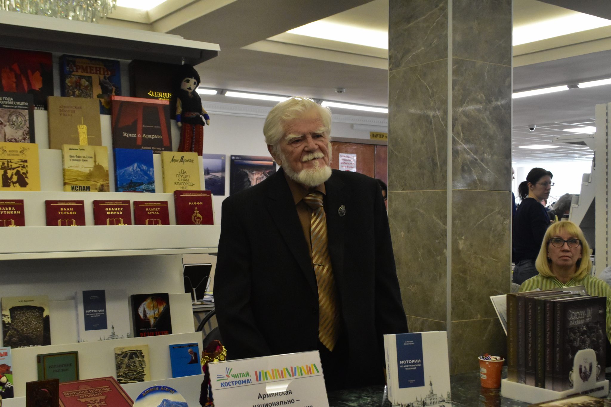 Книжный фестиваль в Костроме побил десятилетний рекорд по продажам литературы