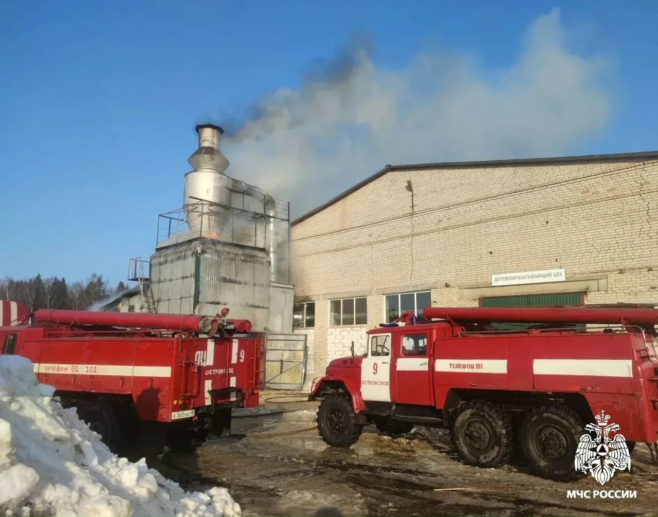 В костромской многоэтажке на Магистральной жильцы сами потушили пожар