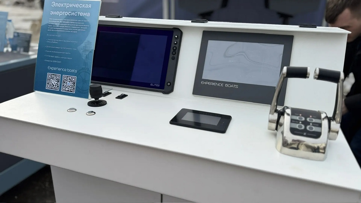 Помощник Президента Николай Патрушев оценил уникальный водный беспилотник «Берлага»