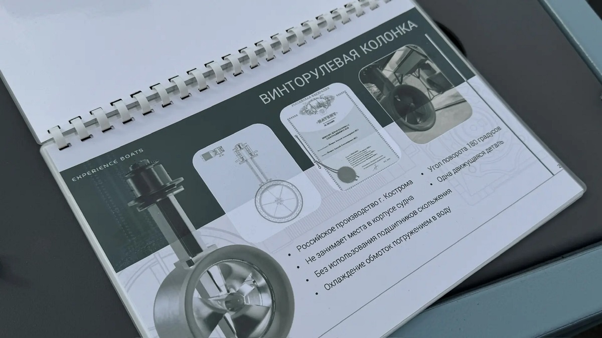 Помощник Президента Николай Патрушев оценил уникальный водный беспилотник «Берлага»