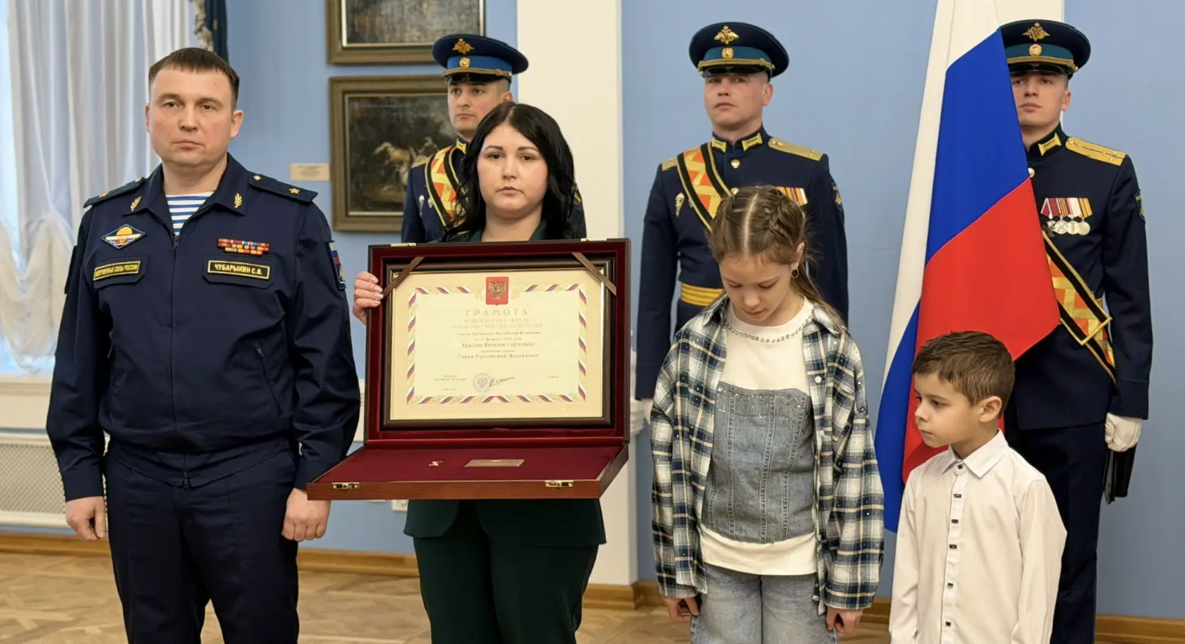 Костромичу Виталию Крылову посмертно присвоено звание Героя России