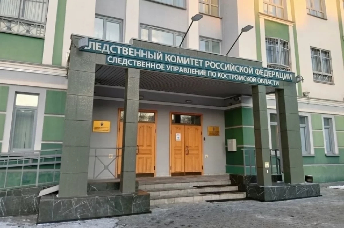 8 лет колонии особого режима получил костромской педофил за попытку похитить ребенка