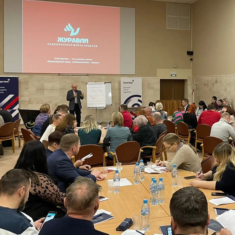 Президентская академия и Школа Журавли продолжают Программу «Журавли 16 Москва» для управленцев