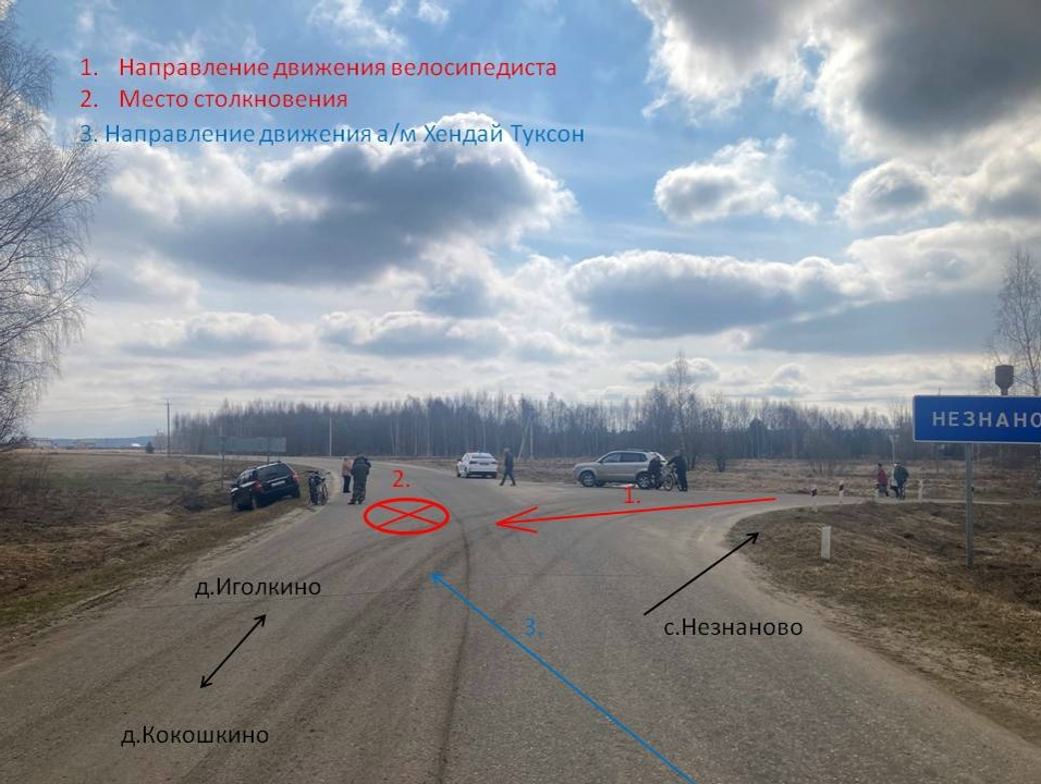 Под Костромой пенсионерка на самодельном электровелосипеде устроила ДТП