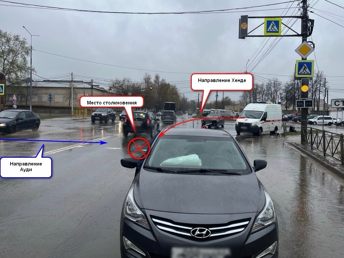 В Костроме женщина пострадала в аварии после нарушения ПДД