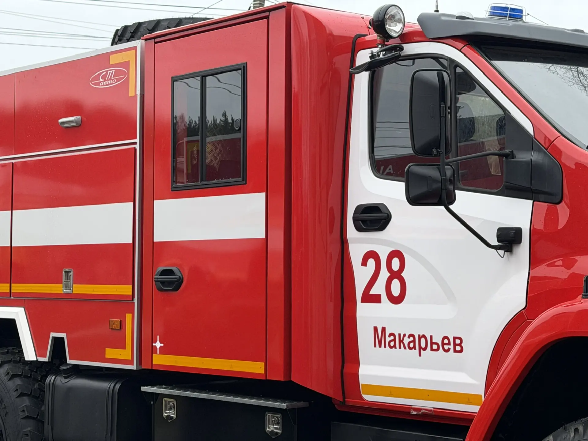 Костромские пожарные получили новые мощные спецмашины