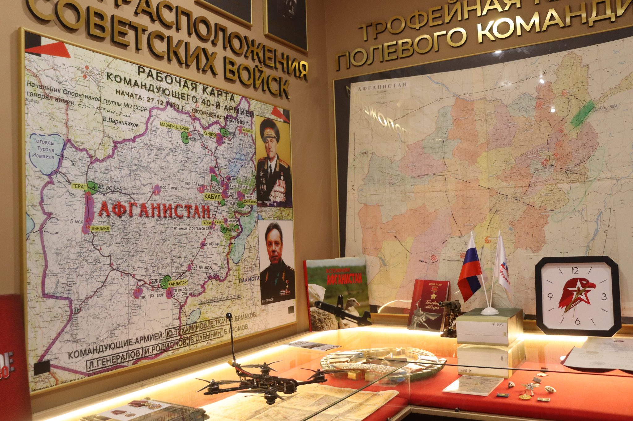 В костромском музее «Боевое братство» введут постоянные экскурсии для школьников