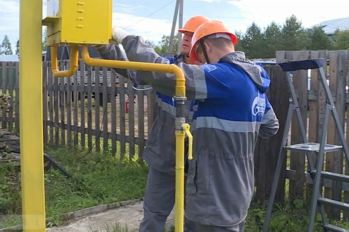 Жители Костромской области могут бесплатно провести газ до своих участков