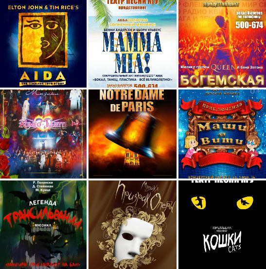 Легендарный Театр песни КГУ объявил о приостановке своей работы