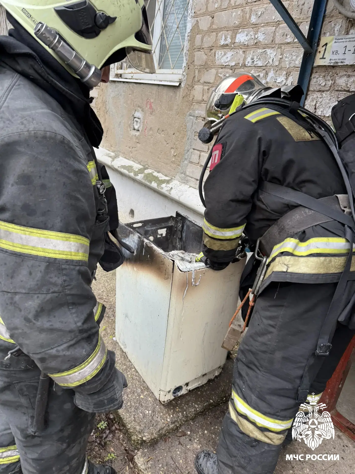 В Костроме мать с ребенком спаслись из квартиры из-за вспыхнувшей стиральной машины