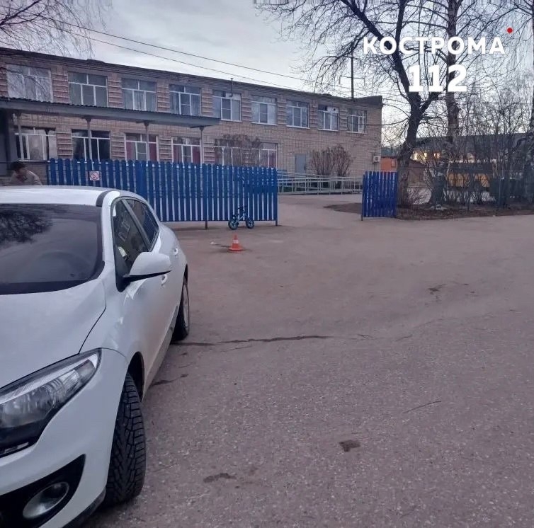 В деревне под Костромой иномарка сбила 4-летнего мальчика