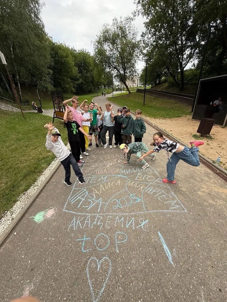 Компьютерная академия «ТОП» приглашает костромских школьников в современный IT-лагерь