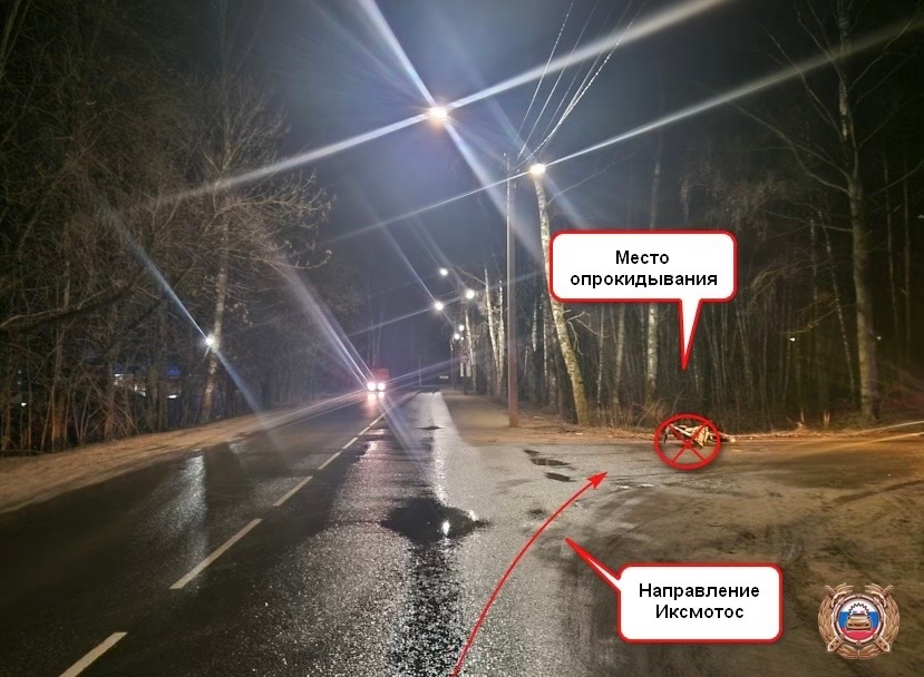 В Костроме молодой мотоциклист без прав перевернулся на дороге