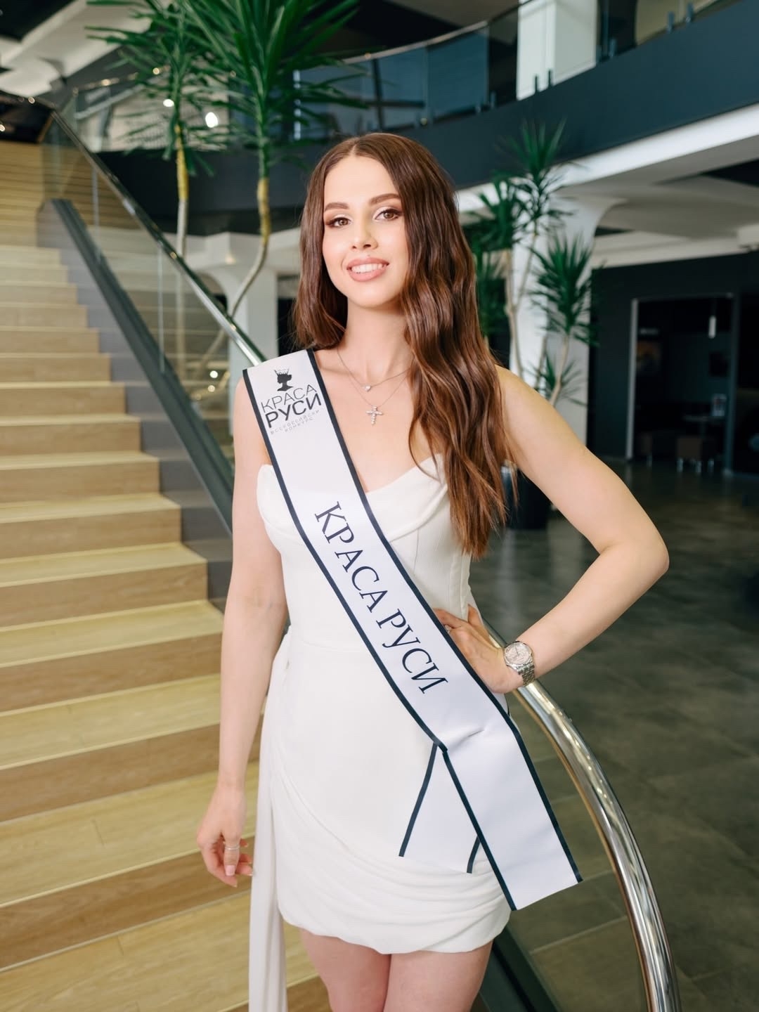 Костромичка Кристина Куралёнок стала победительницей конкурса «Мисс Краса Руси»