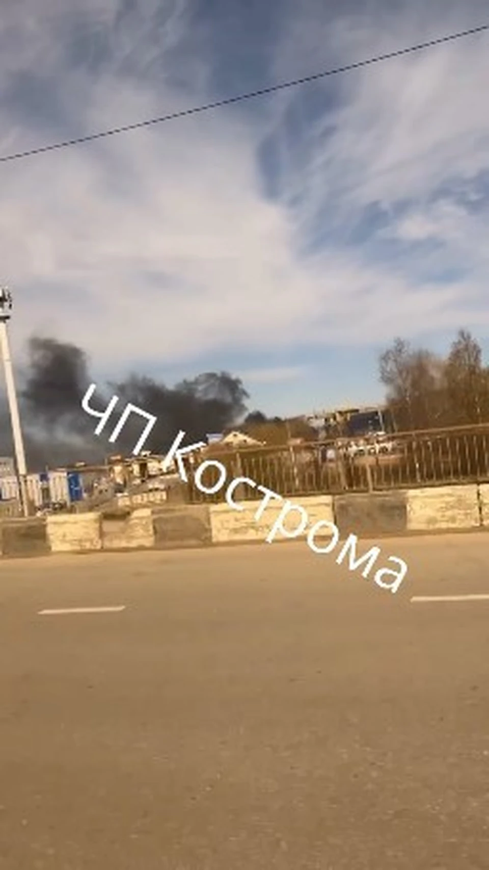 На улице Локомотивной в Костроме вспыхнули грузовик и легковушка