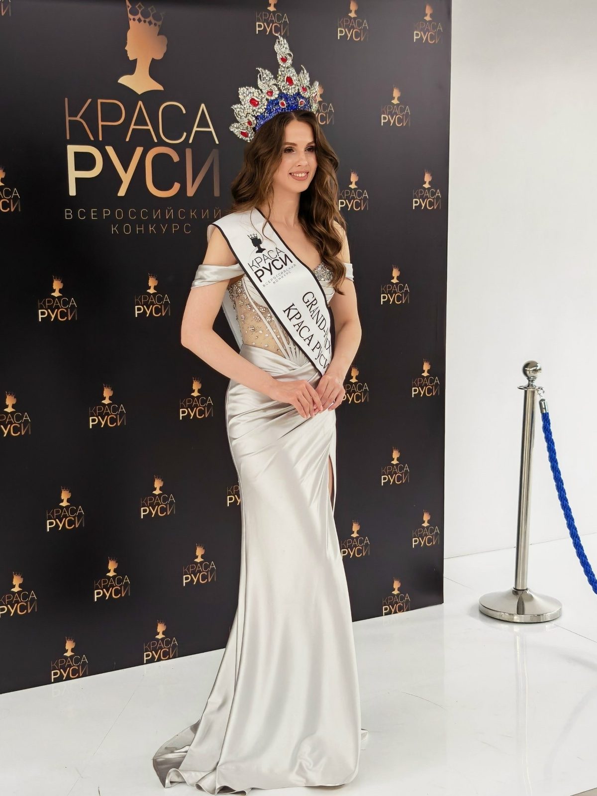 Костромичка Кристина Куралёнок стала победительницей конкурса «Мисс Краса Руси»