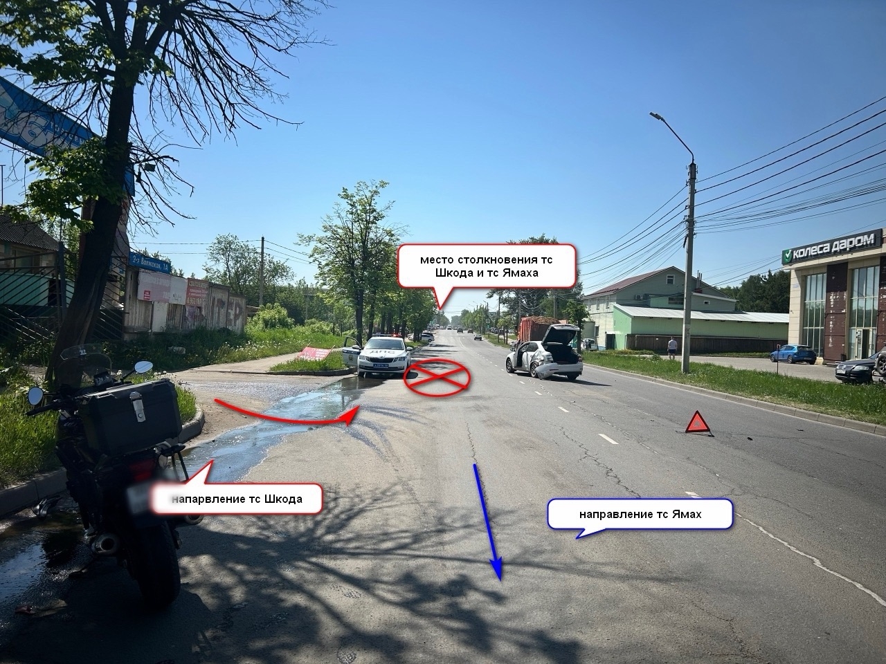 В Костроме мотоциклист пострадал по вине водителя иномарки