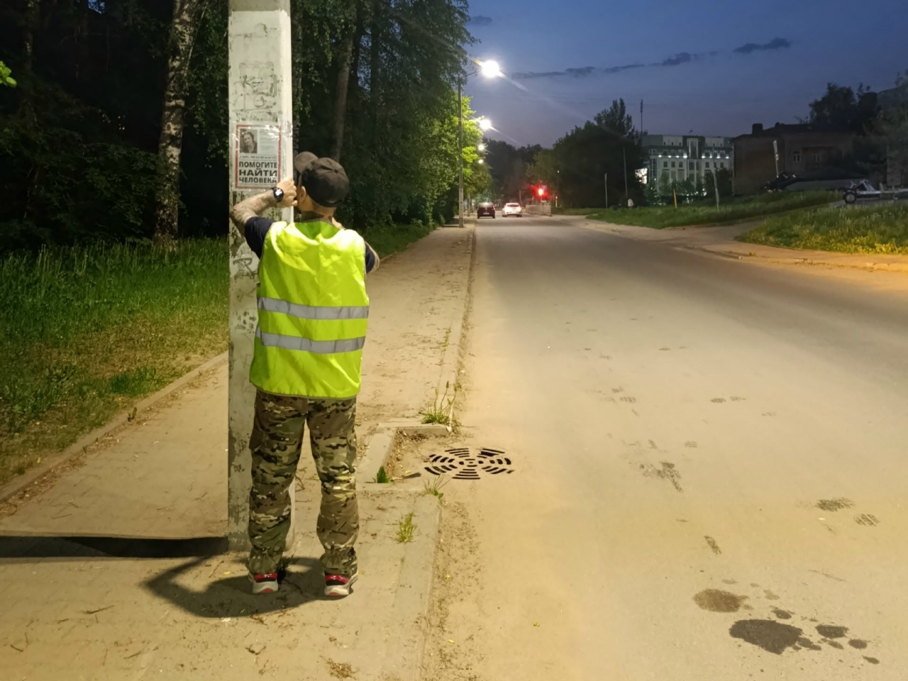 В Костроме благополучно завершился загадочный поиск женщины с потерей памяти