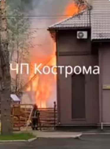 В Костроме загорелось одно из зданий на территории сауны «Эдем»