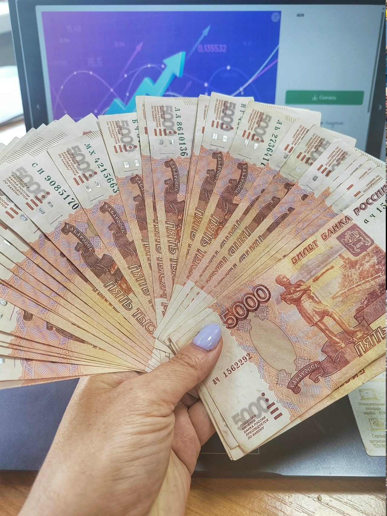В Костромской области семьи с двумя и более детьми смогут получить новую выплату
