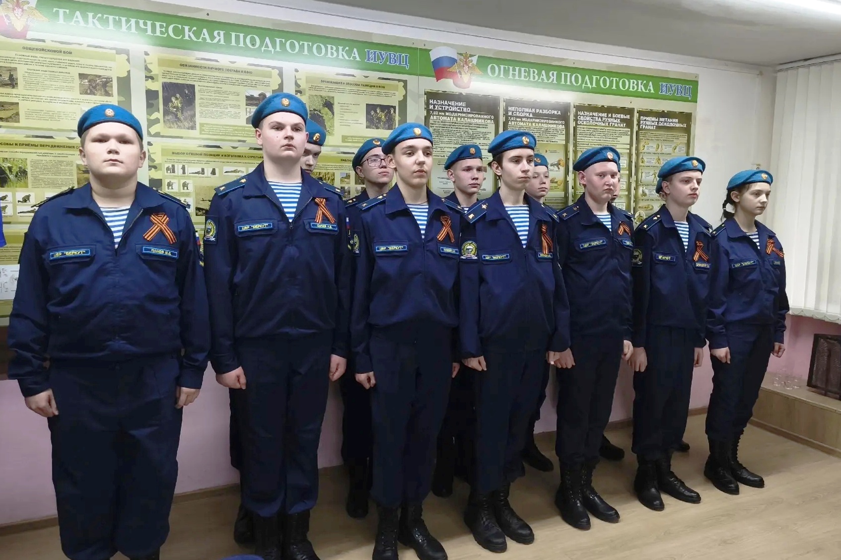 В Костроме в этом году откроют новый патриотический центр «Беркут»