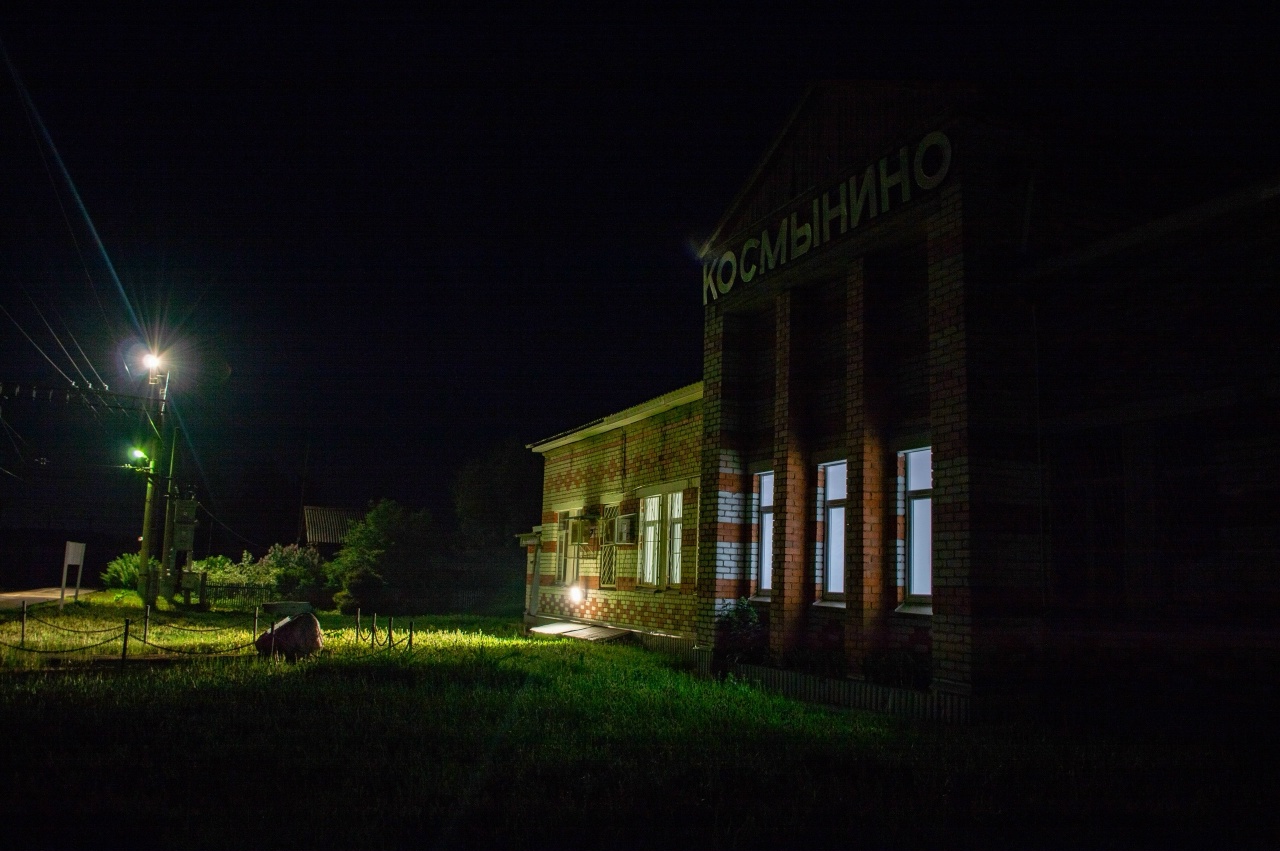 В Костроме благополучно завершился загадочный поиск женщины с потерей памяти
