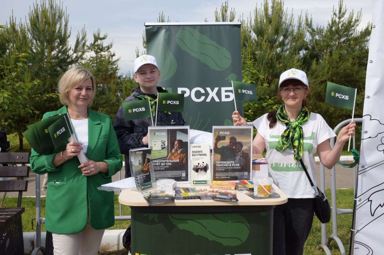 Робособака, подушки, Стич и пицца: как в костромском парке Победы отпраздновали День защиты детей