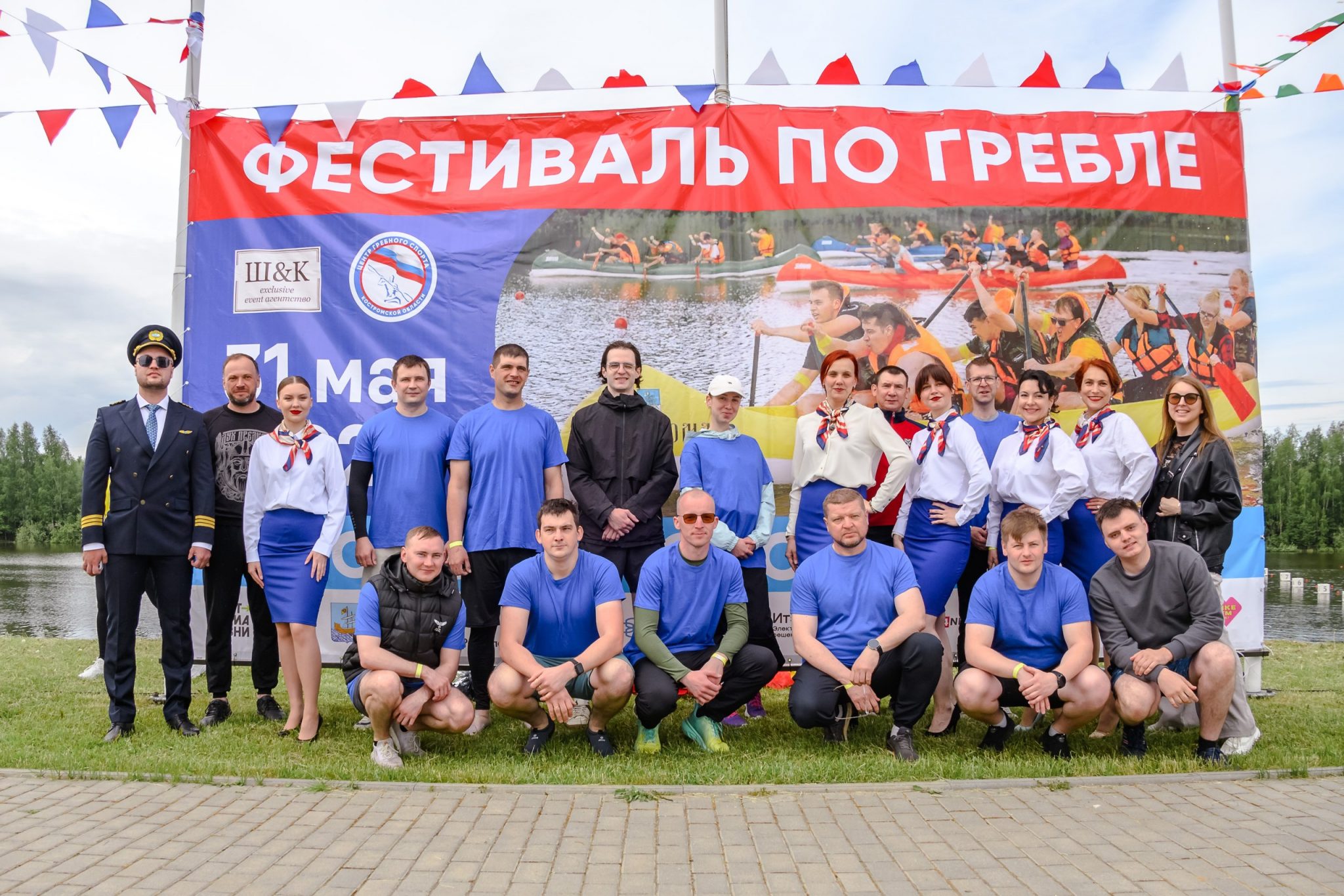 В Костроме с невероятным размахом и драйвом прошел традиционный фестиваль по гребле «Костромской дракон»
