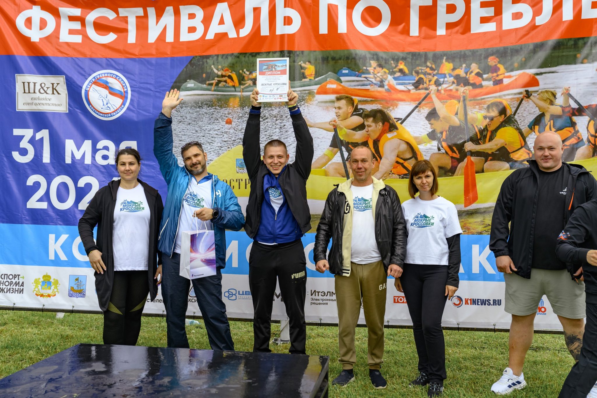 В Костроме с невероятным размахом и драйвом прошел традиционный фестиваль по гребле «Костромской дракон»