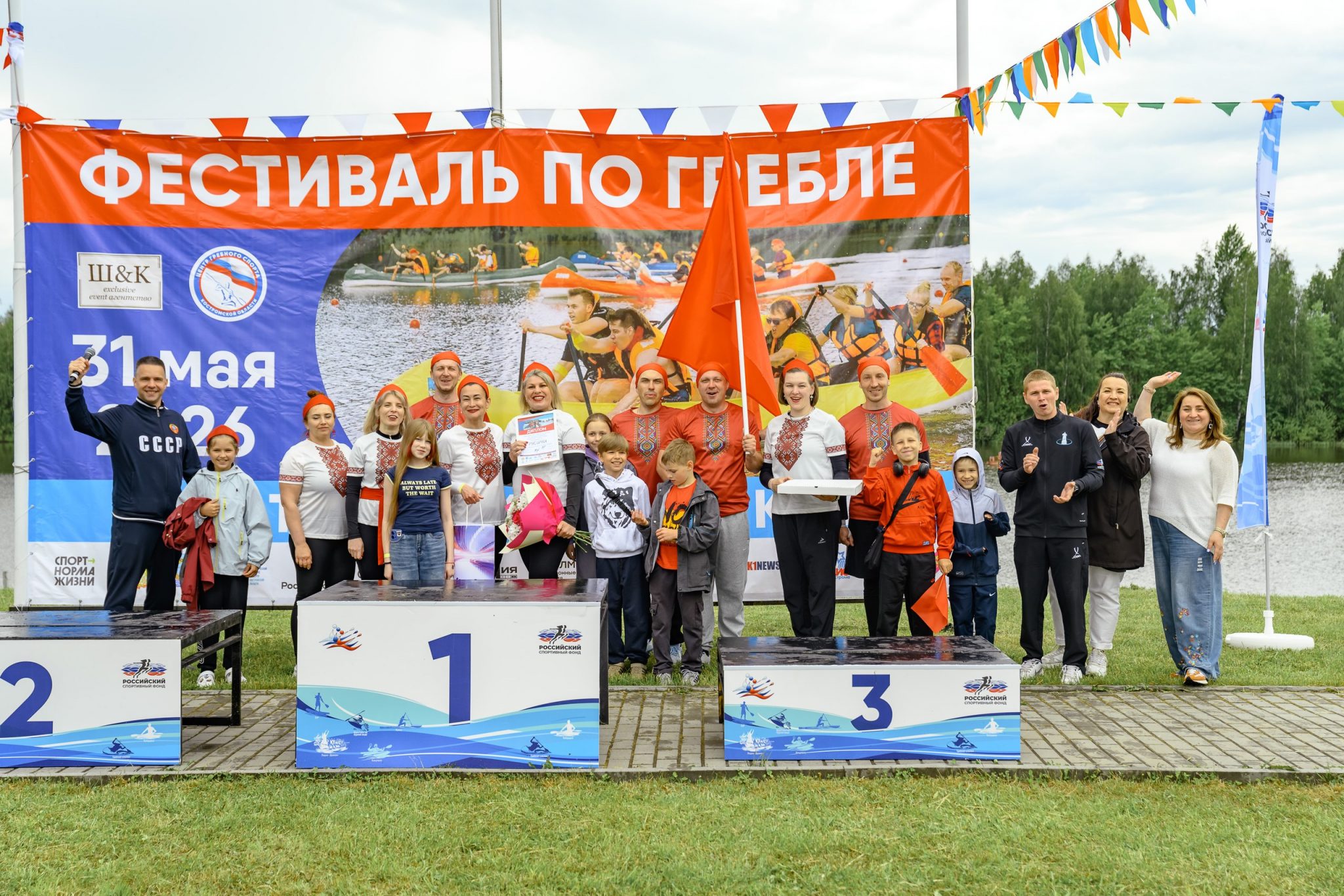 В Костроме с невероятным размахом и драйвом прошел традиционный фестиваль по гребле «Костромской дракон»