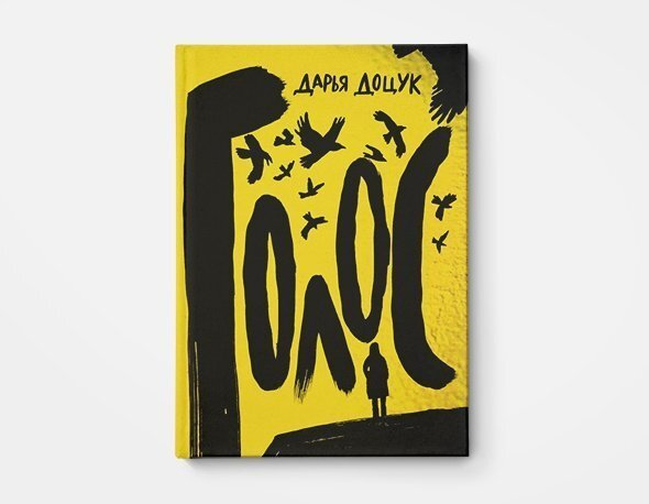Книги для летнего чтения детьми