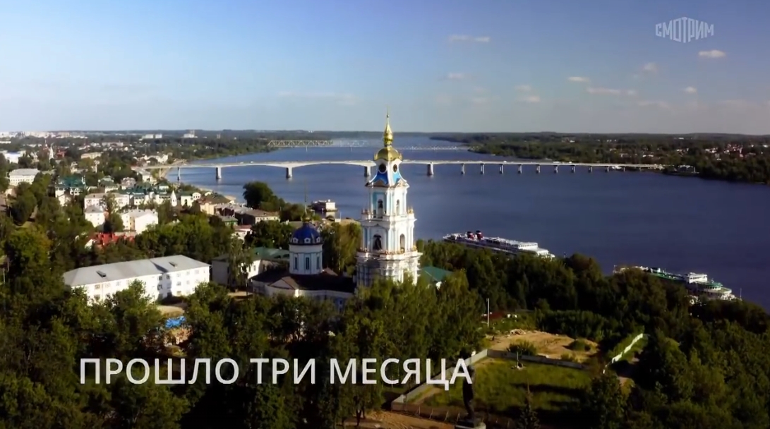 Костромские улицы показывают в фильме на телеканале «Россия 1»