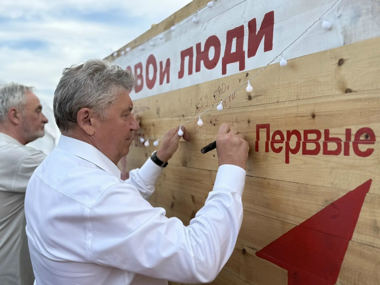 Под Костромой открылся межрегиональный патриотический слет «СВОи люди»