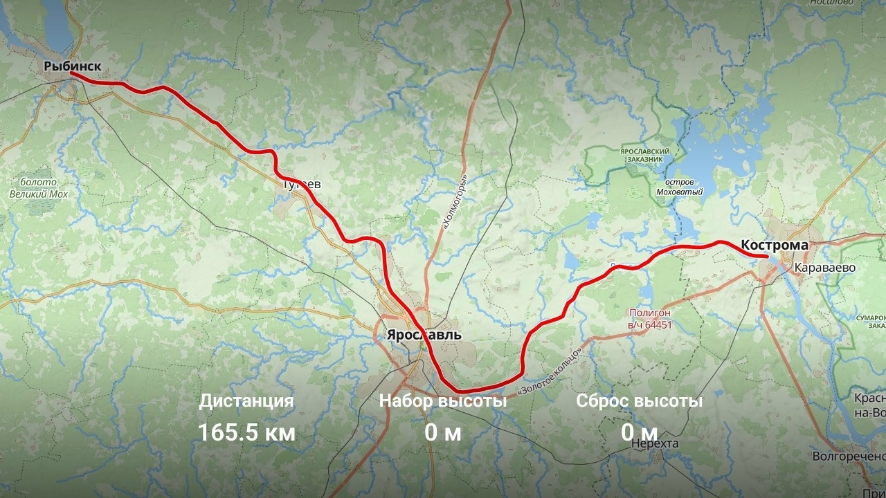 «Однозначно — страшно»: костромич на сапборде попал в грозу во время 165-километрового заплыва по Волге