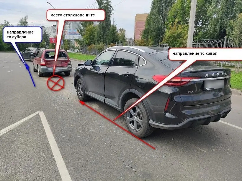 В Костроме автоледи протаранила иномарку пенсионера