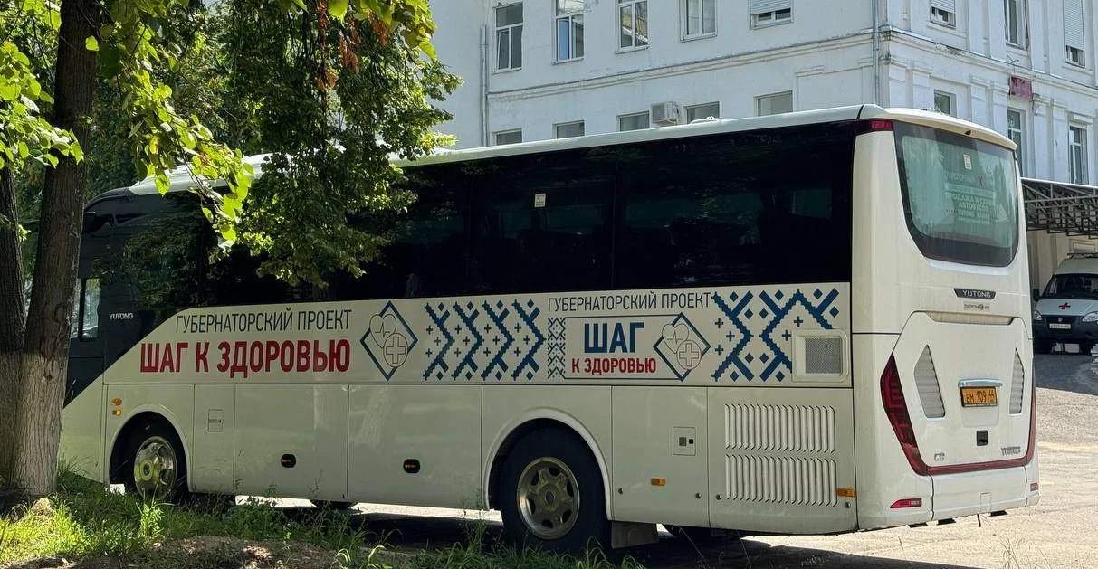 «Единая Россия» привезла на обследование в Кострому более 250 жителей северо-востока