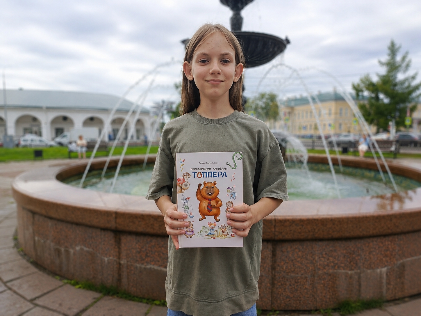 «Не бояться начинать»: 11-летняя костромичка Софья Прибыльская рассказала, как стала писательницей