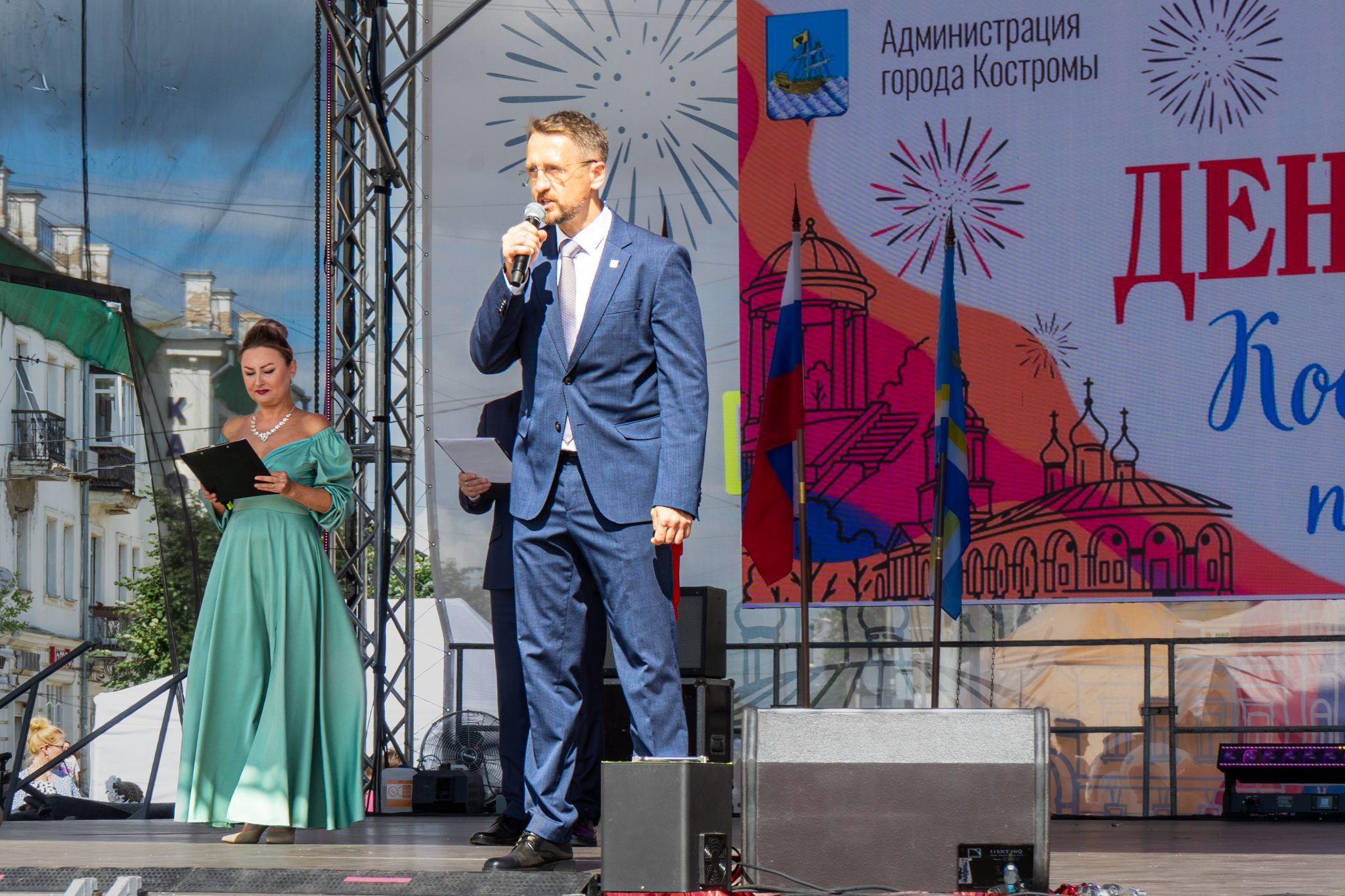 Главная сцена, десятки площадок и тысячи гостей: как Кострома отметила свой 874-й день рождения