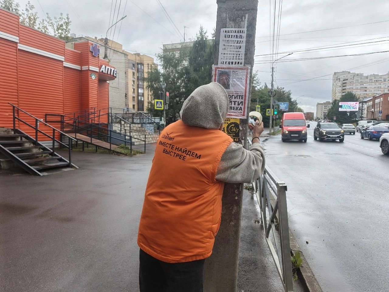 Костромских автомобилистов просят помочь в поисках пропавшего на Никитской улице пенсионера